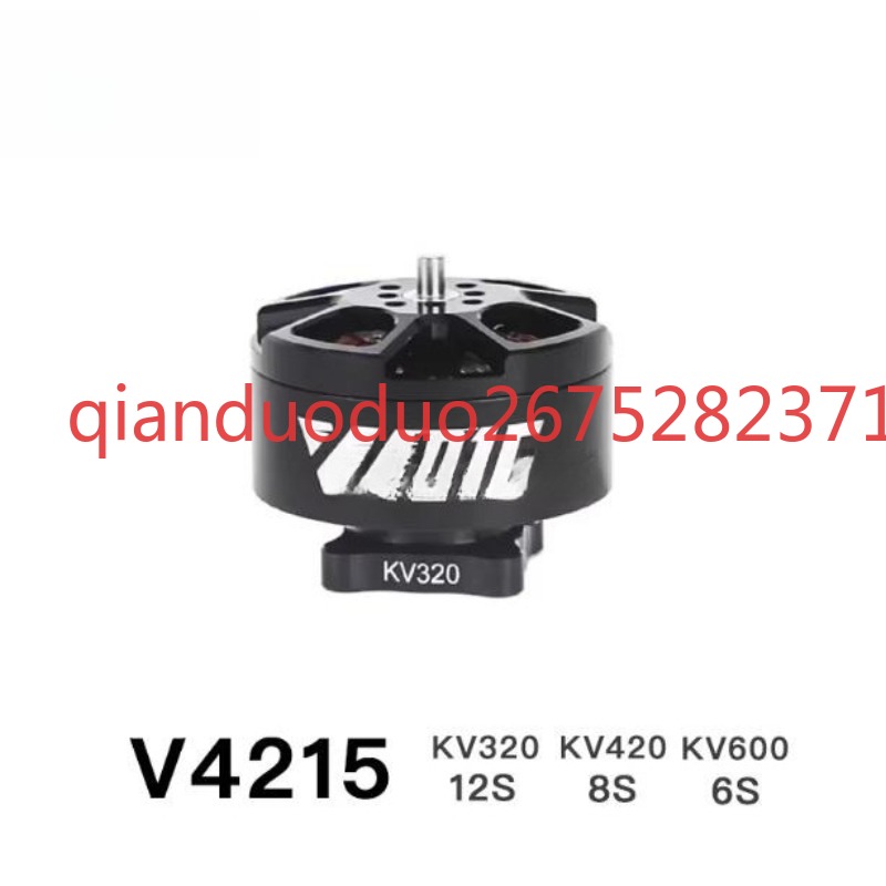 Suitable for V4215 T-MOTOR fpv – обзор и цена Drone Aerial Photography