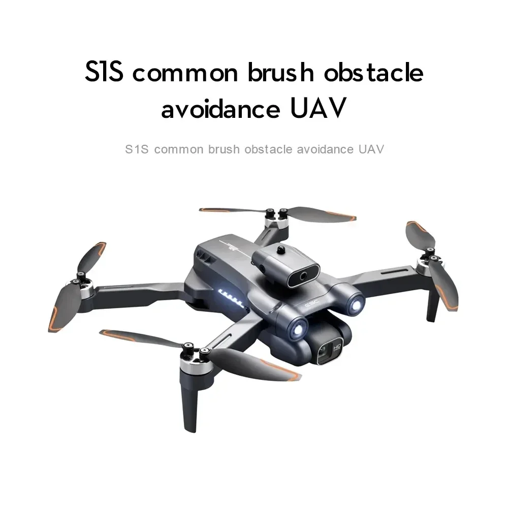 New S1S 5G GPS Drone Camera 8K – обзор и цена Drone Lidar