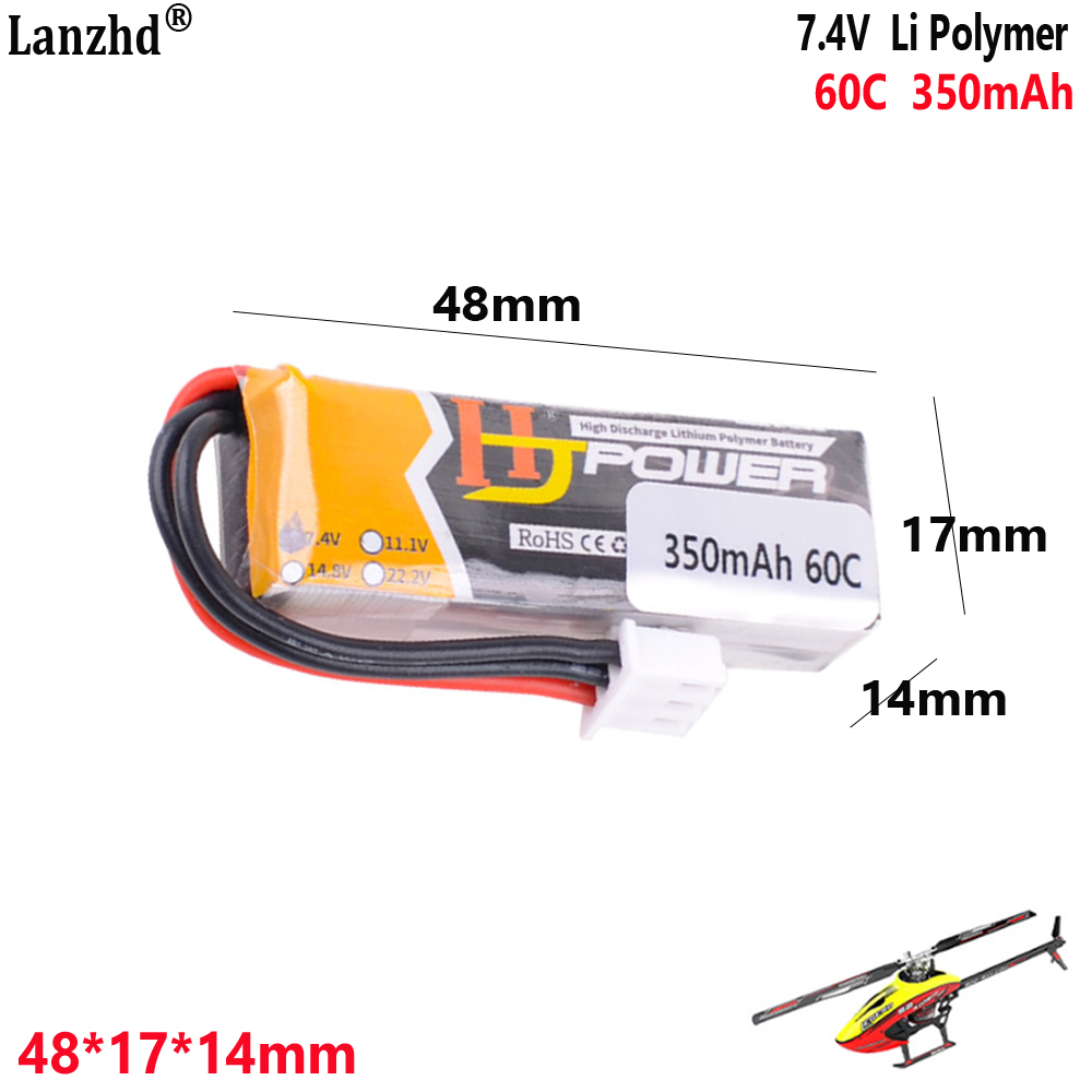 7.4V 350mAh 60C 2S1P lithium b – обзор и цена Drone 3D Modeling