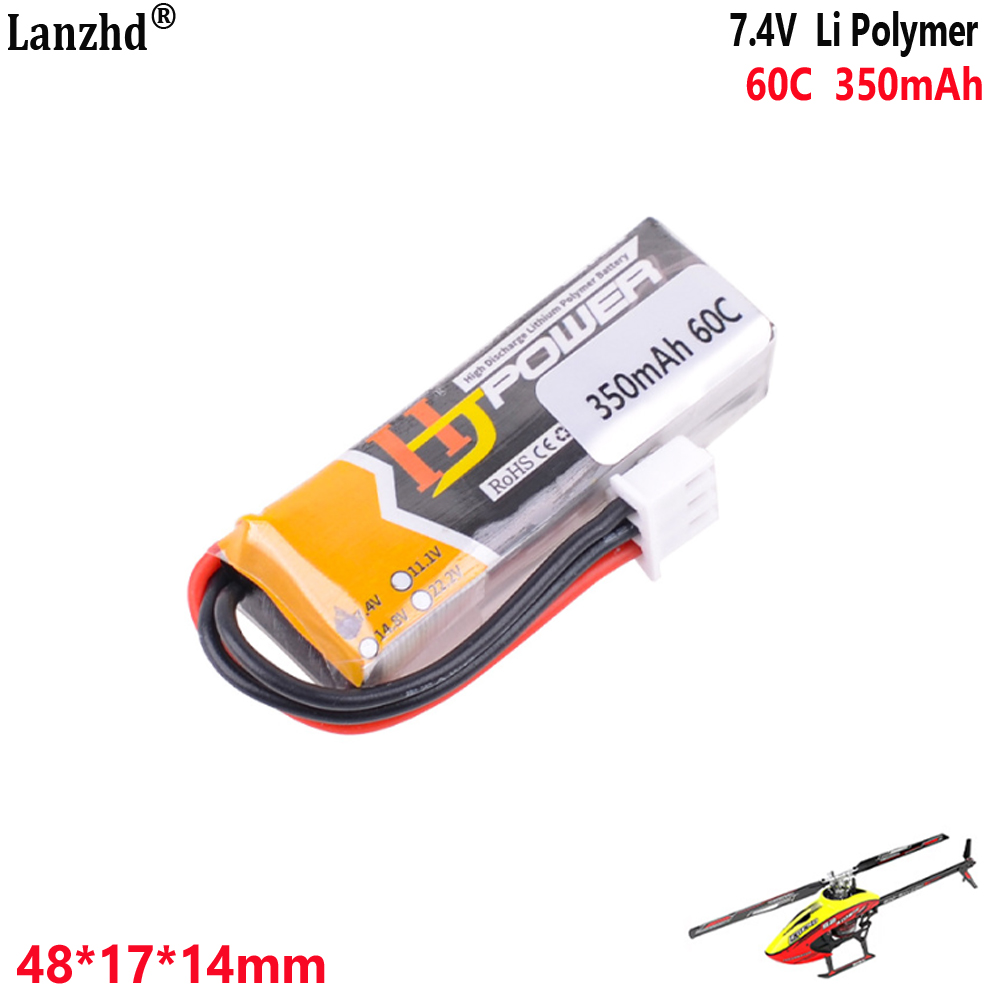 7.4V 350mAh 60C 2S1P lithium b – обзор и цена Drone 3D Modeling