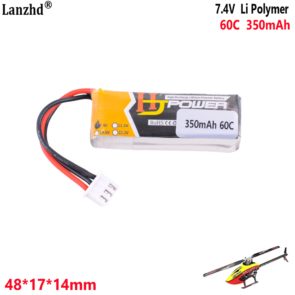7.4V 350mAh 60C 2S1P lithium b – обзор и цена Drone 3D Modeling