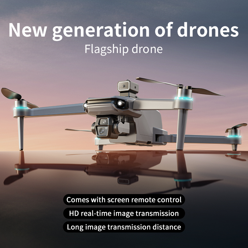 Drone GPS 8K HD Camera Aerial  – обзор и цена Drone Multispectral