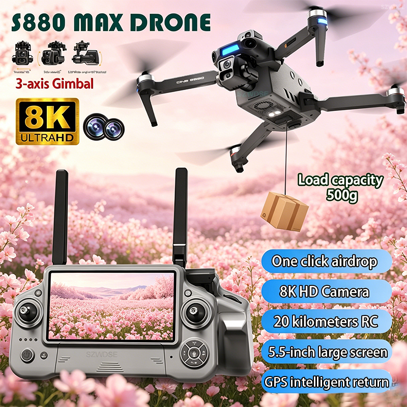 2026 New 8K Dual Camera Drone  – обзор и цена Drone Cinematic