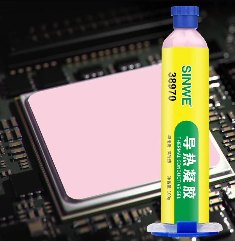 CPU thermal Gel Storage Strip  – обзор и цена Drone Thermal Imaging