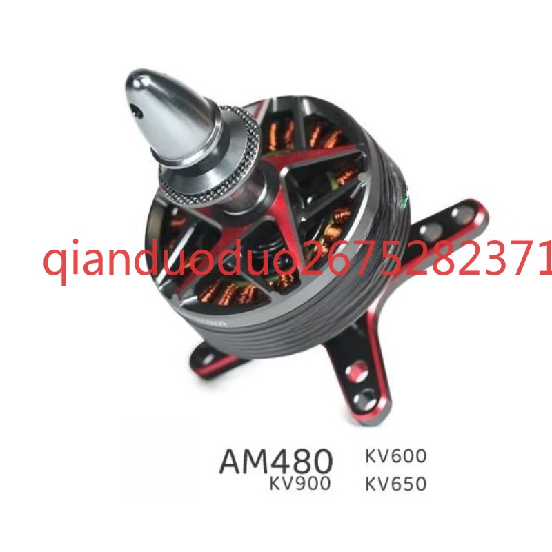 Suitable for AM480 T-MOTOR fix – обзор и цена Drone 3D Modeling