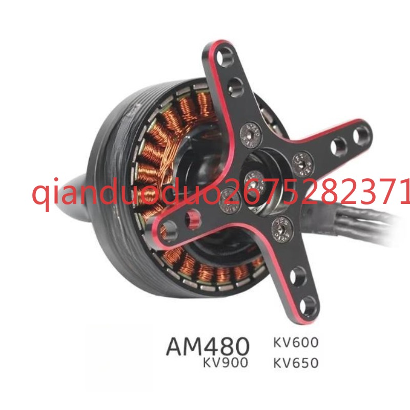 Suitable for AM480 T-MOTOR fix – обзор и цена Drone 3D Modeling