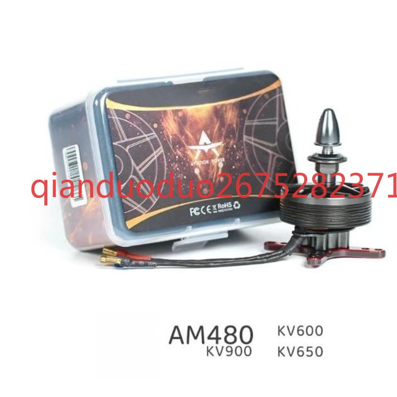Suitable for AM480 T-MOTOR fix – обзор и цена Drone 3D Modeling