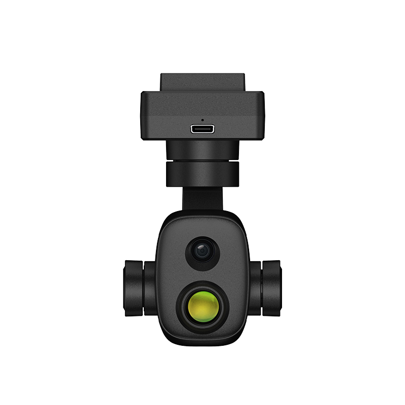 Thermal Imaging Camera for Dro – обзор и цена Drone Thermal Imaging