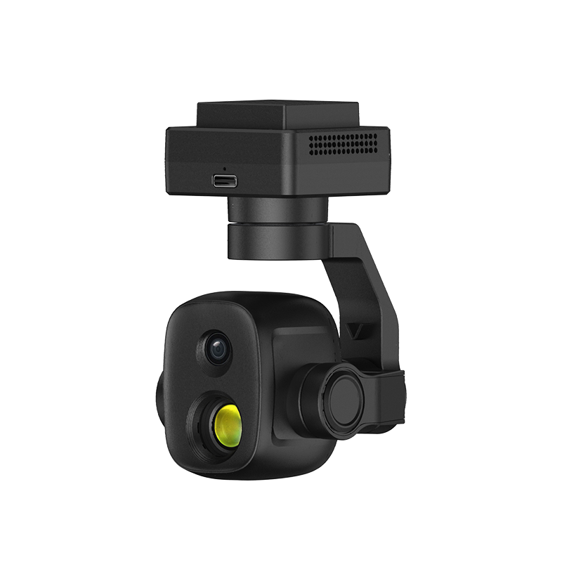 Thermal Imaging Camera for Dro – обзор и цена Drone Thermal Imaging