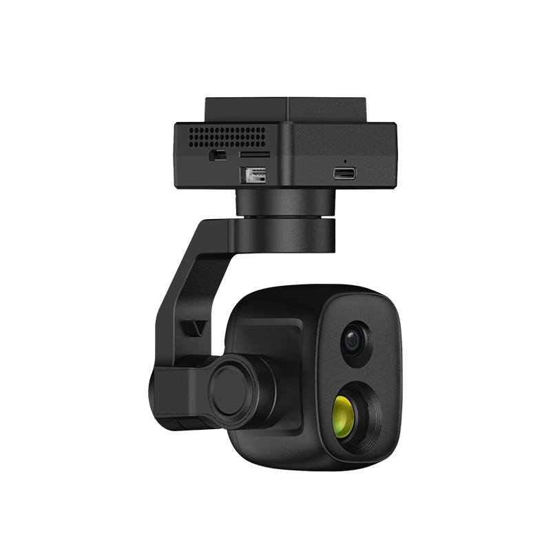 Thermal Imaging Camera for Dro – обзор и цена Drone Thermal Imaging