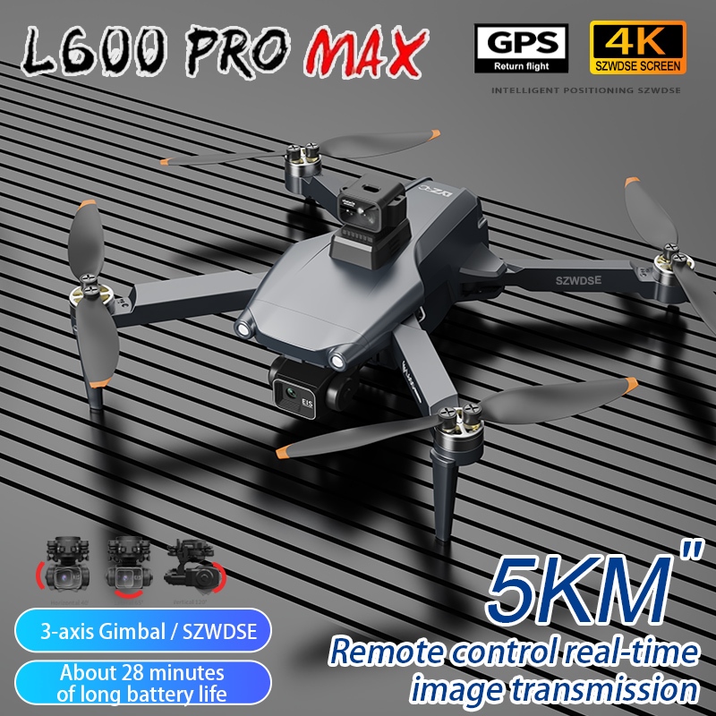 L600 Pro MAX /L600 PRO Drone 4 – обзор и цена Drone Surveying